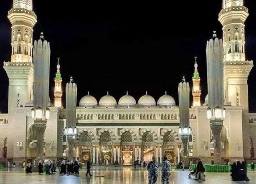 <a style="pointer-events: none;">4-Star Ramadan Umrah Package for 14 Nights – All-inclusive </a><p class="prce"><span class="small">From</span> <span class="prceclr">£1687.00</span></p><hr>               <p>                <ul class="custom_scroll">                  <li>7 nights in Makkah at Al Massa Grand Hotel</li>                  <li>7 nights in Medina at Le Bosphorus Hotel Madinah</li>                  <li>Flights from London, Manchester, Birmingham, Bradford, and Scotland </li>                  <li>Visa, transport & guided Ziyarat tour included</li> </ul>              </p>              <span><a href="https://wa.me/+442035041840" target="_blank"> <img src="https://staging.almusafirtravel.co.uk/wp-content/uploads/2025/05/chat.png" class="tel3"/> <a/>                 <a href="https://staging.almusafirtravel.co.uk/4-star-ramadan-umrah-package-for-14-nights-all-inclusive/" class="tel2"><button>Enquire Now <i class="fa-solid fa-circle-chevron-right"></i></button></a> </span>