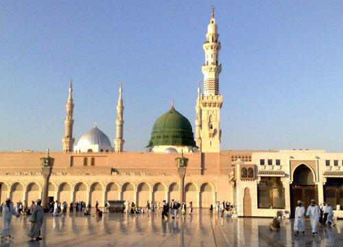 <a style="pointer-events: none;">4-Star Smart Umrah Package – 7 Nights for a Hassle-Free Journey </a><p class="prce"><span class="small">From</span> <span class="prceclr">£870.00</span></p><hr>               <p>                <ul class="custom_scroll">                  <li>4 Nights in Makkah (4-Star Hotel with Modern Amenities)</li>                  <li>3 Nights in Medina (4-Star Accommodation with High Ratings)</li>                  <li>Multiple departure options from UK cities</li>                  <li>Visa, transport & guided Ziyarat tour included</li>                  <li>Room-only plan for budget-conscious travelers</li>                </ul>              </p>              <span><a href="https://wa.me/+442035041840" target="_blank"> <img src="https://staging.almusafirtravel.co.uk/wp-content/uploads/2025/05/chat.png" class="tel3"/> <a/>                 <a href="https://staging.almusafirtravel.co.uk/4-star-smart-umrah-package-7-nights-for-a-hassle-free-journey/" class="tel2"><button>Enquire Now <i class="fa-solid fa-circle-chevron-right"></i></button></a> </span>
