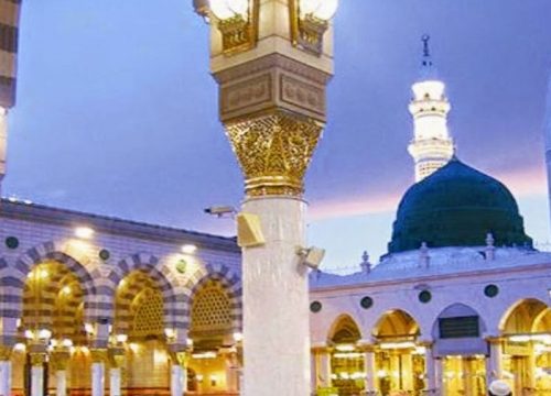 <a style="pointer-events: none;">5-Star Signature Umrah Package – 14 Nights of Pure Comfort </a><p class="prce"><span class="small">From</span> <span class="prceclr">£995.00</span></p> <hr><p>      <ul class="custom_scroll">                  <li>5 Nights in Makkah (5-Star Hotel Near Haram)</li>                  <li>5 Nights in Medina (Premium 5-Star Hotel with Top Services)</li>                  <li>Direct & indirect flight options from UK</li>                  <li>Personalized transport & expert-guided Ziyarat </li>                  <li>Half-board meal plan for flexibility & convenience</li>                </ul></p>           <span><a href="https://wa.me/+442035041840" target="_blank"> <img src="https://staging.almusafirtravel.co.uk/wp-content/uploads/2025/05/chat.png" class="tel3"/> <a/>                 <a href="https://staging.almusafirtravel.co.uk/5-star-signature-umrah-package-14-nights-of-pure-comfort/" class="tel2"><button>Enquire Now <i class="fa-solid fa-circle-chevron-right"></i></button></a> </span>