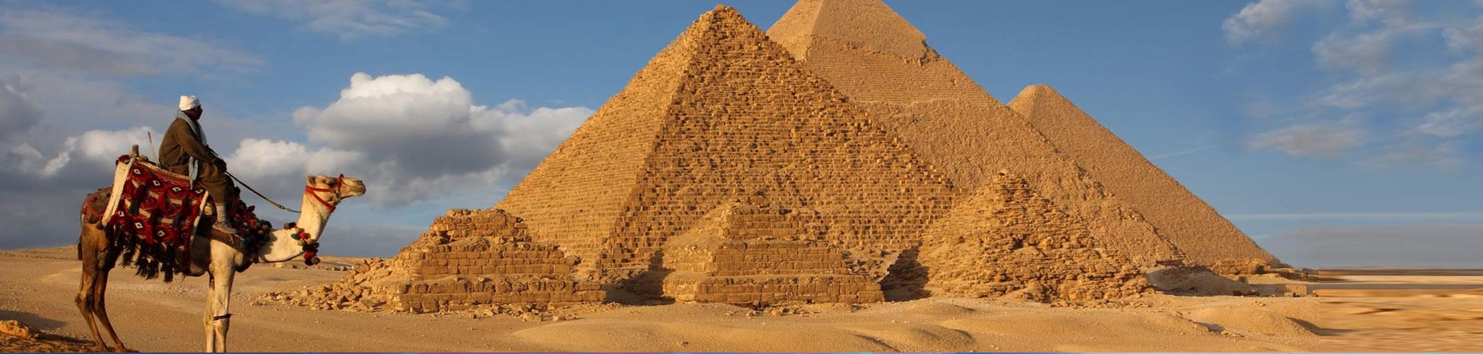 Egypt 1